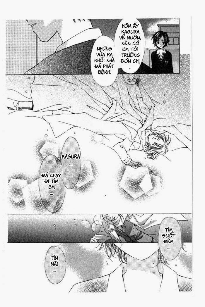 gatcha gacha chapter 2 22