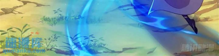 ta trở về từ thế giới tu tiên chapter 259 54