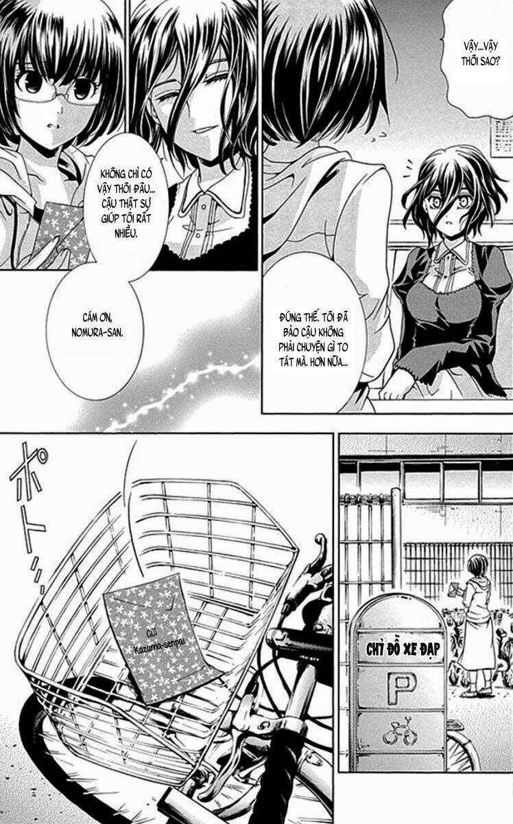 fukushuu kyoushitsu chapter 1 41