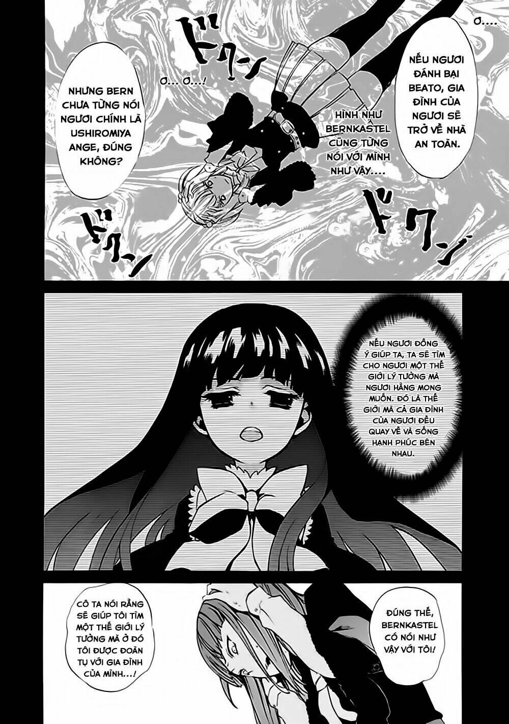 umineko no naku koro ni episode 4: alliance of the golden witch chapter 13 46