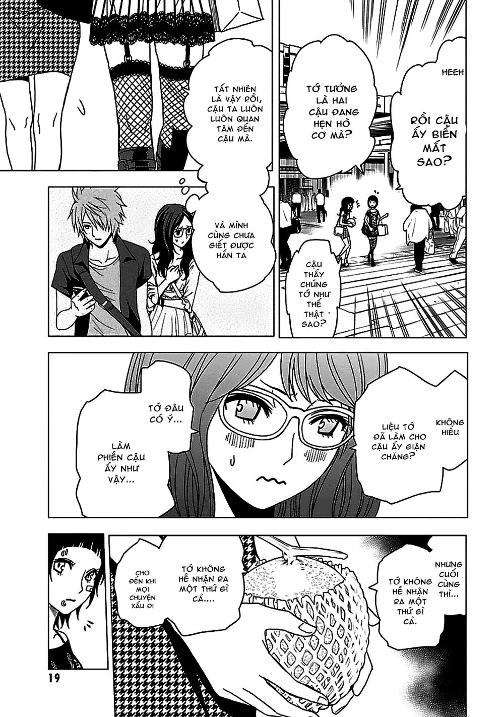 tokyo esp chapter 51 19