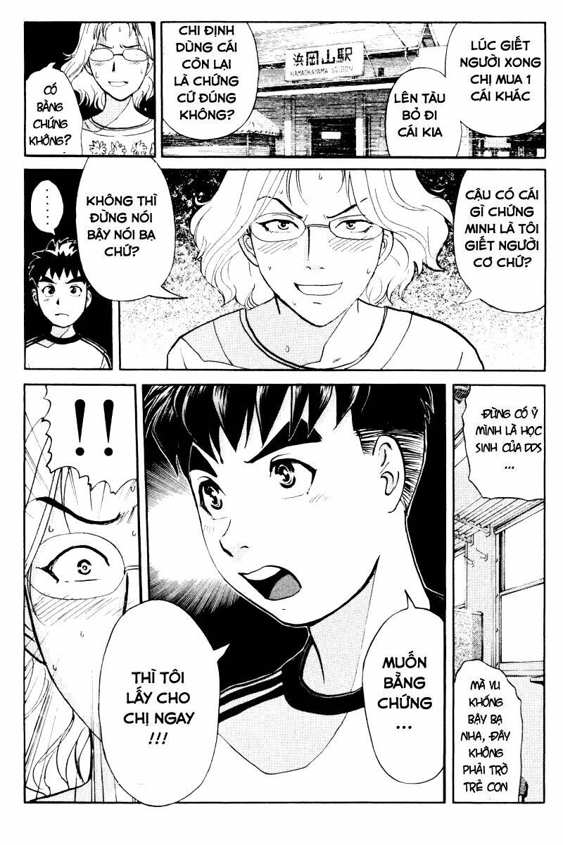 detective academy q chapter 63 14