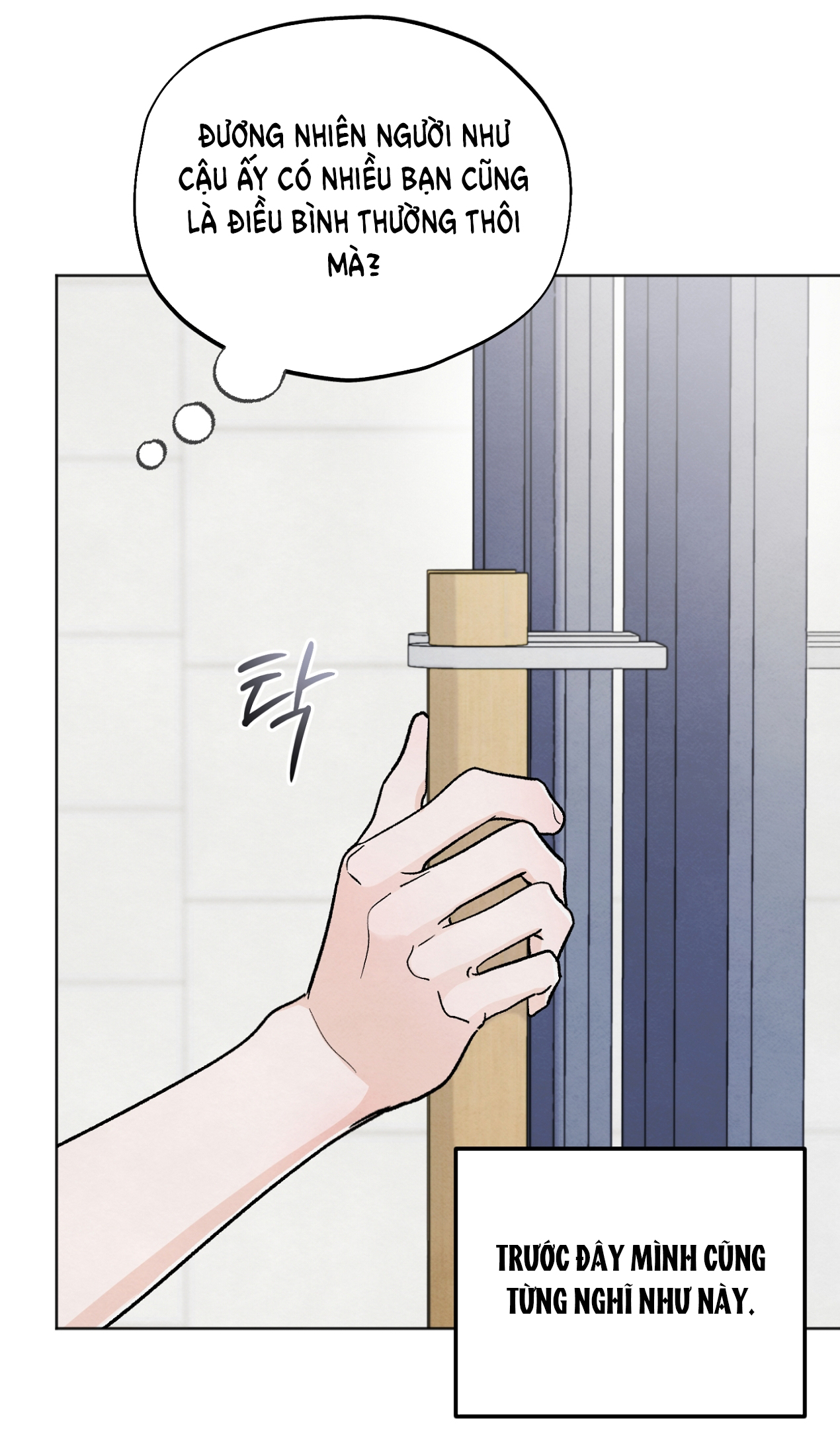 hoàn cảnh của rác rưởi chapter 25.1 14