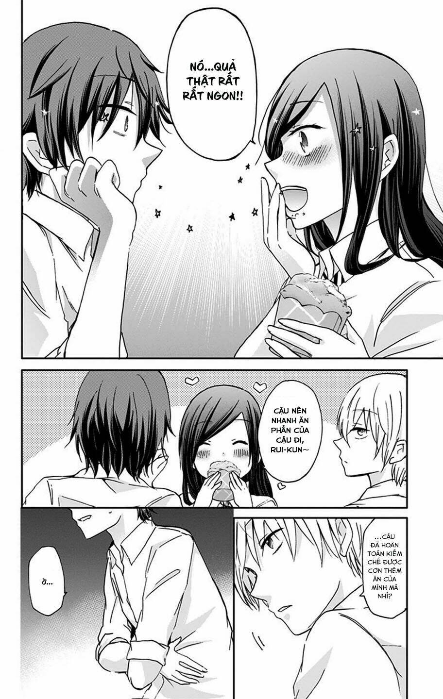chihaya-san wa sono mama de ii chapter 7 11
