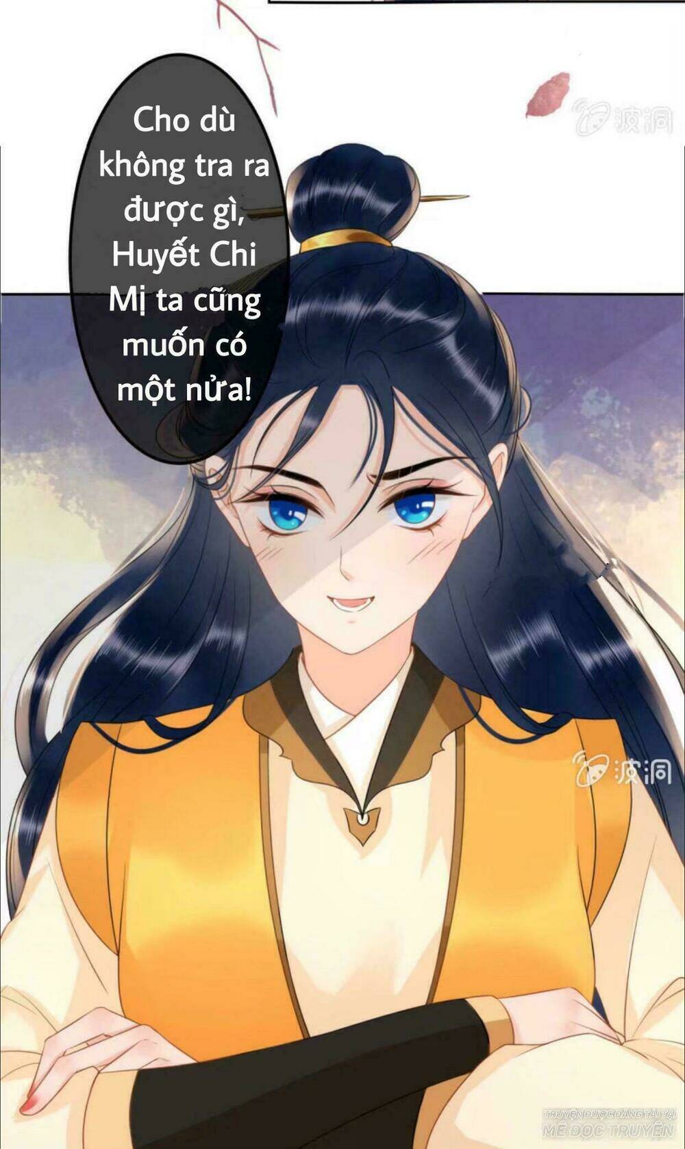 sủng phi của vương chapter 40 6