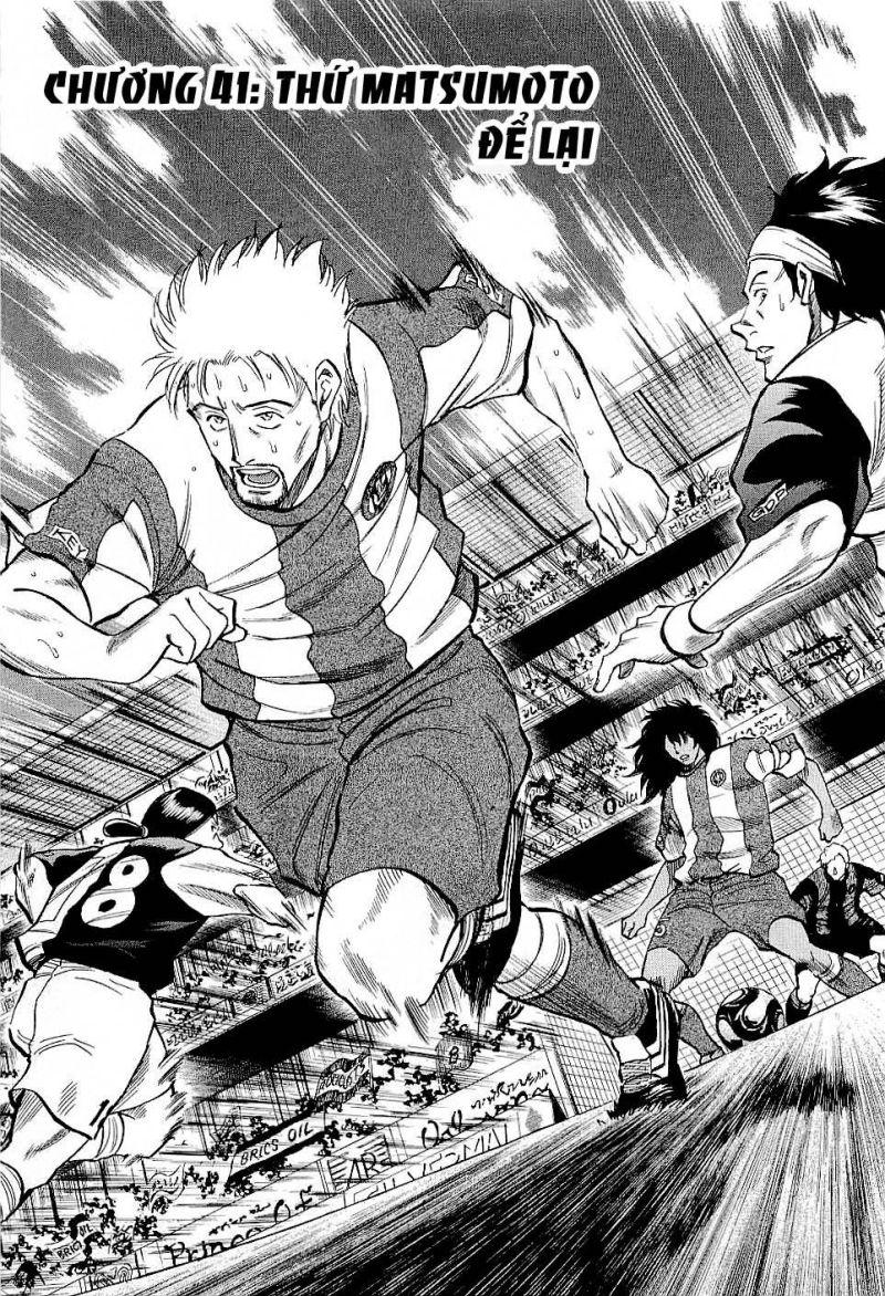 lost man chapter 41 1