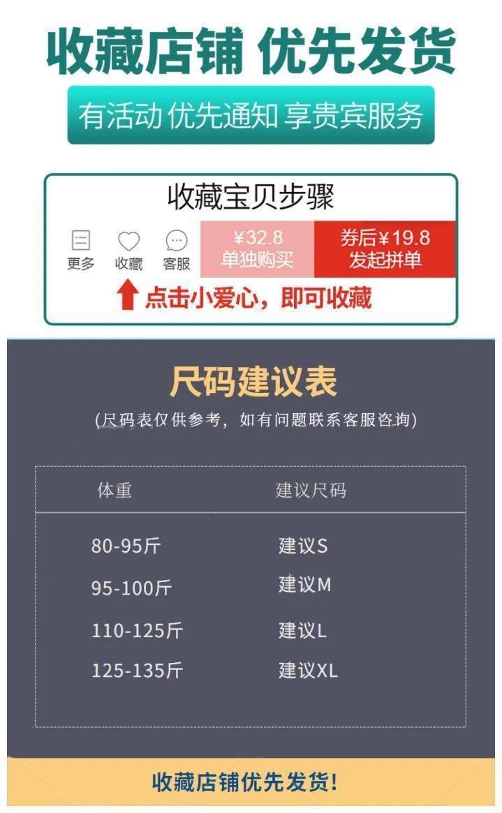 SHUANGYAN Váy thắt lưng màu vàng, váy thắt lưng nhẹ nhàng, gió mát bên bờ biển, trà nghỉ mát kiểu Pháp, váy ngắn, mùa hè.(@5728.140