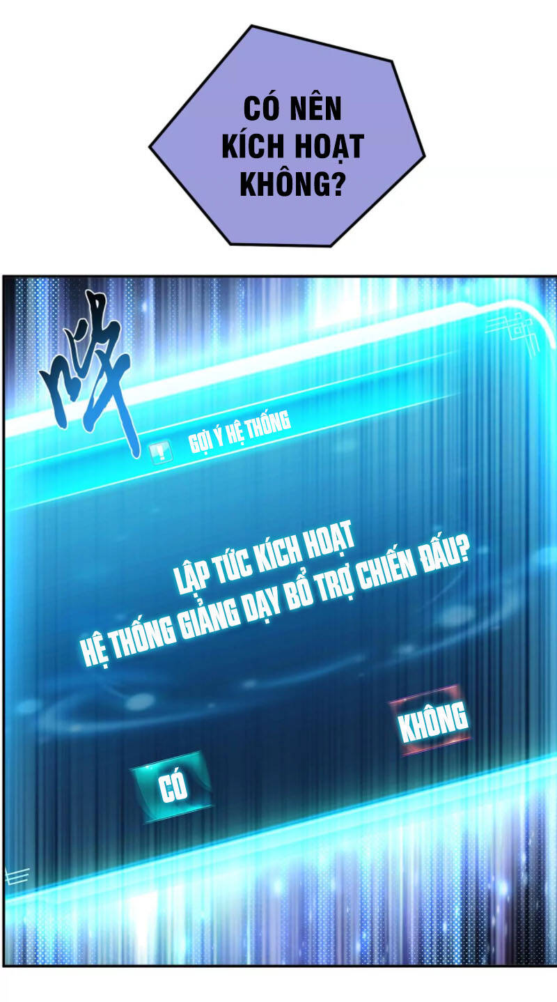 nam chính và hậu cung đều là của ta chapter 20 32