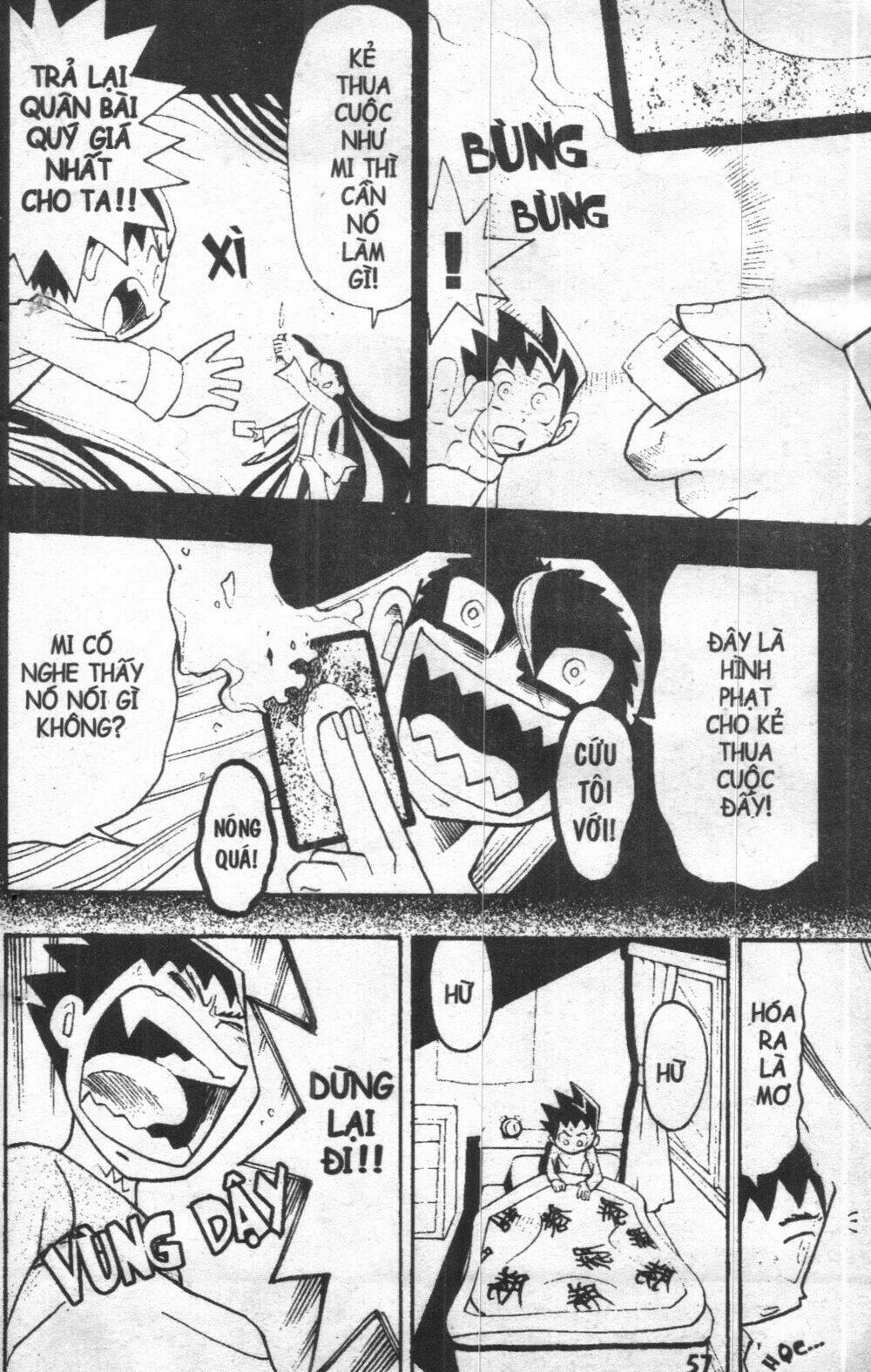 duel masters chapter 1 60