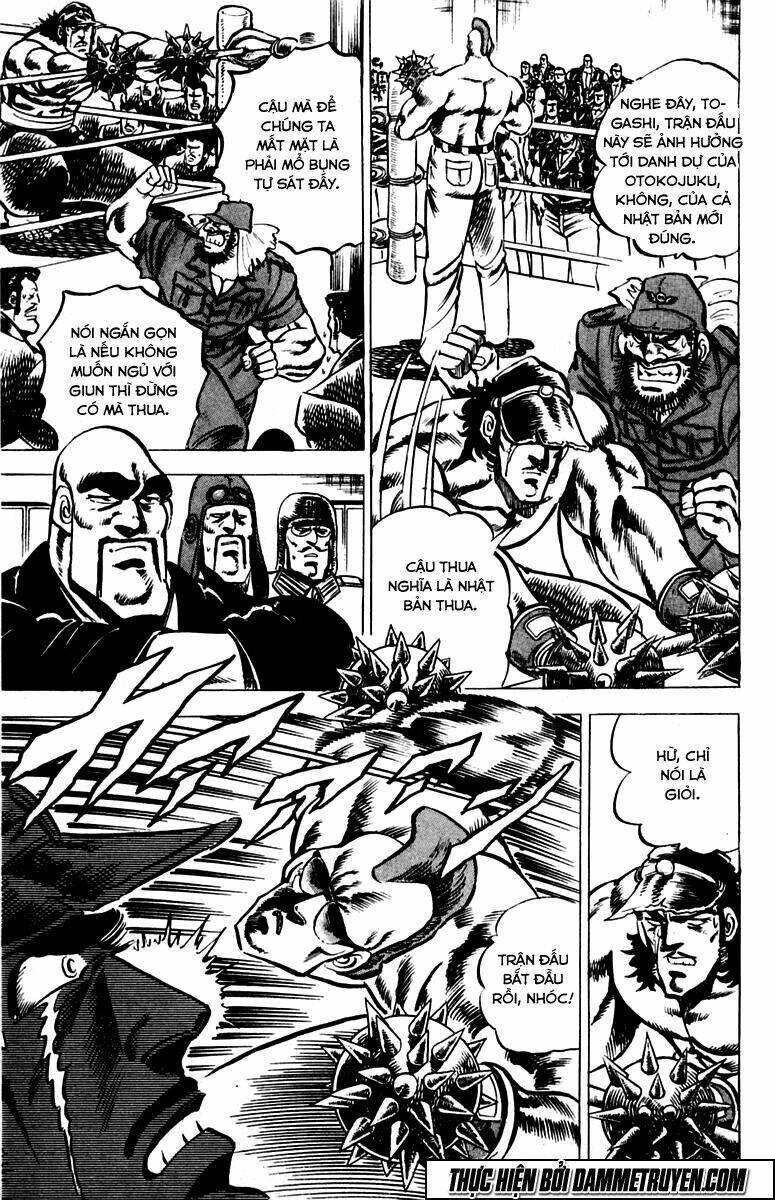 sakigake!! otokojuku chapter 19 4