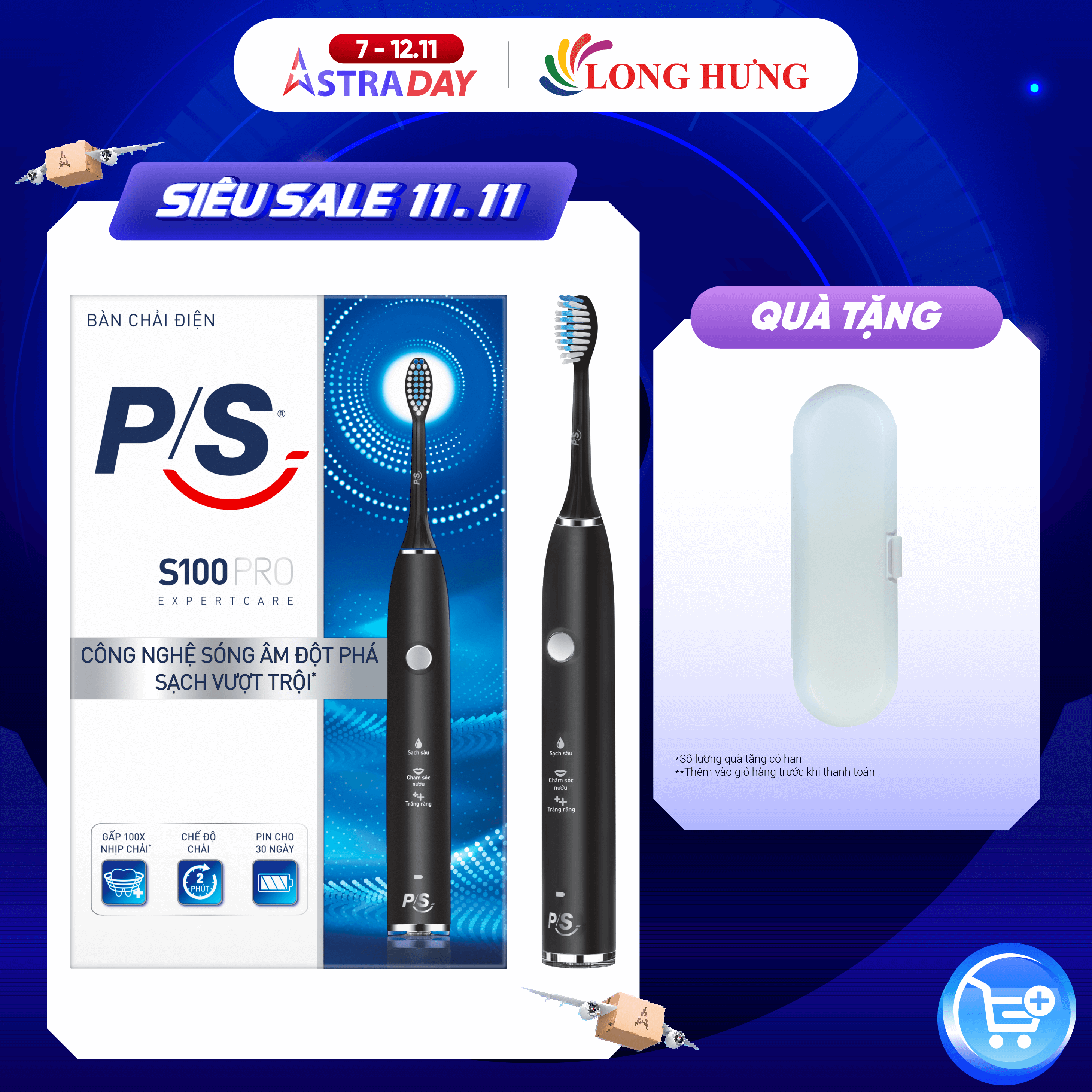 Bàn chải điện P/S S100 PRO - Hàng chính hãng