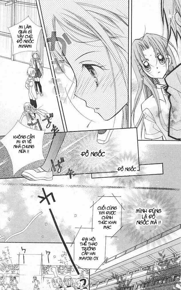 cherry juice chapter 4 17