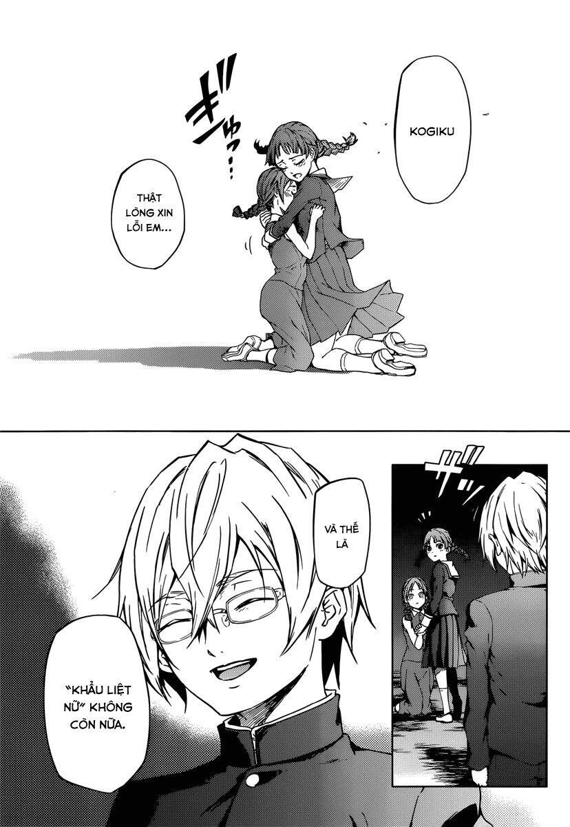 Tasogare Otome x Amnesia chapter 46.2 41