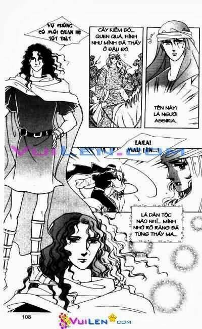 hậu duệ hoàng gia chapter 3 108