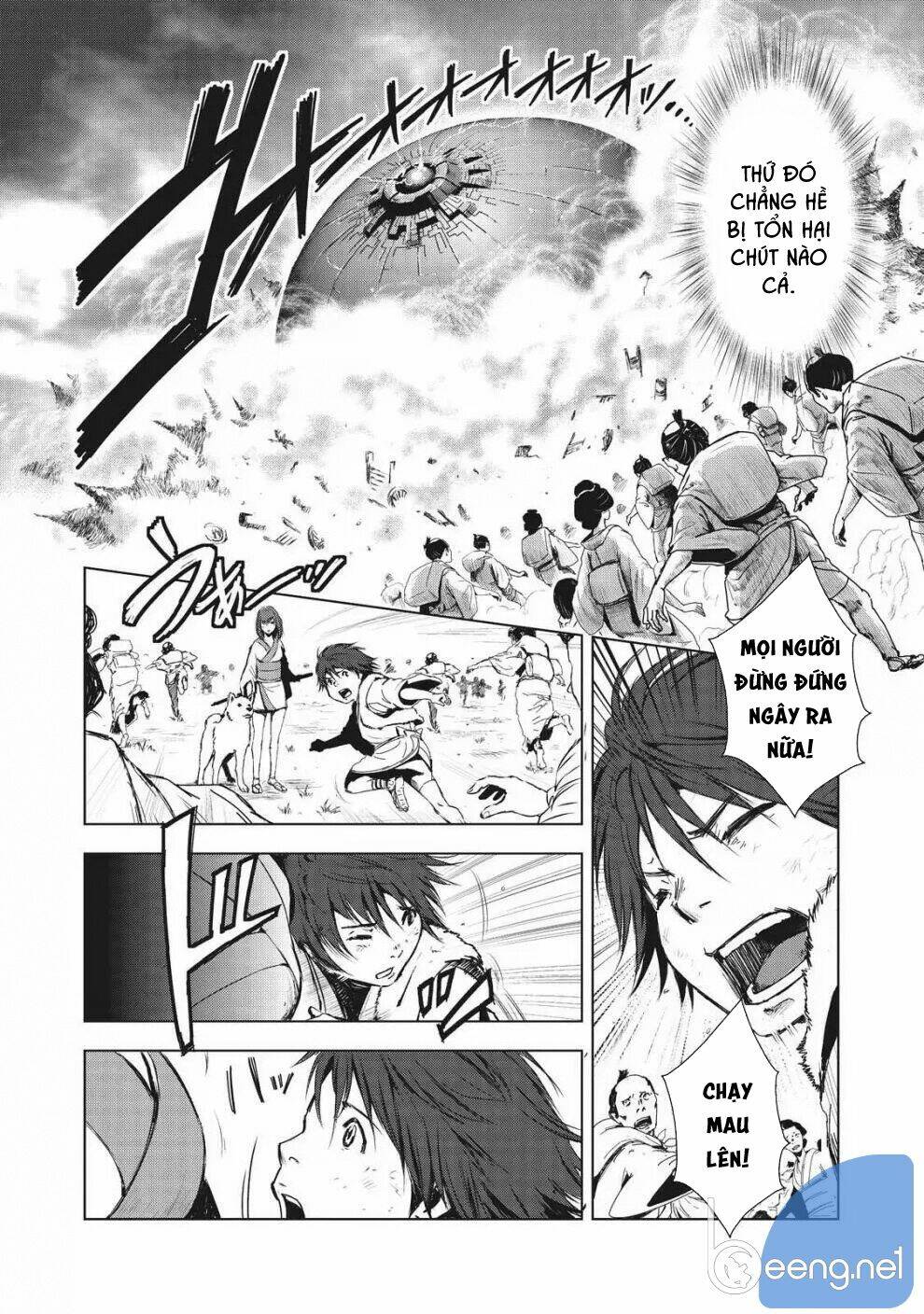 kyomu no higan chapter 1 15