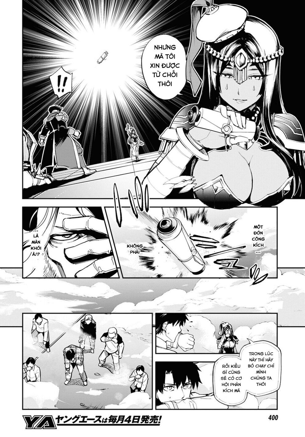 fate/grand order: epic of remnant - agartha chapter 27 6