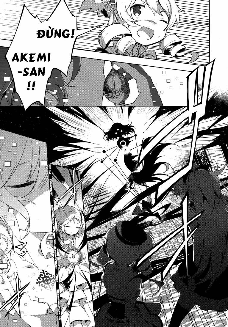 mahou shoujo madoka magica - majuu hen chapter 6 67