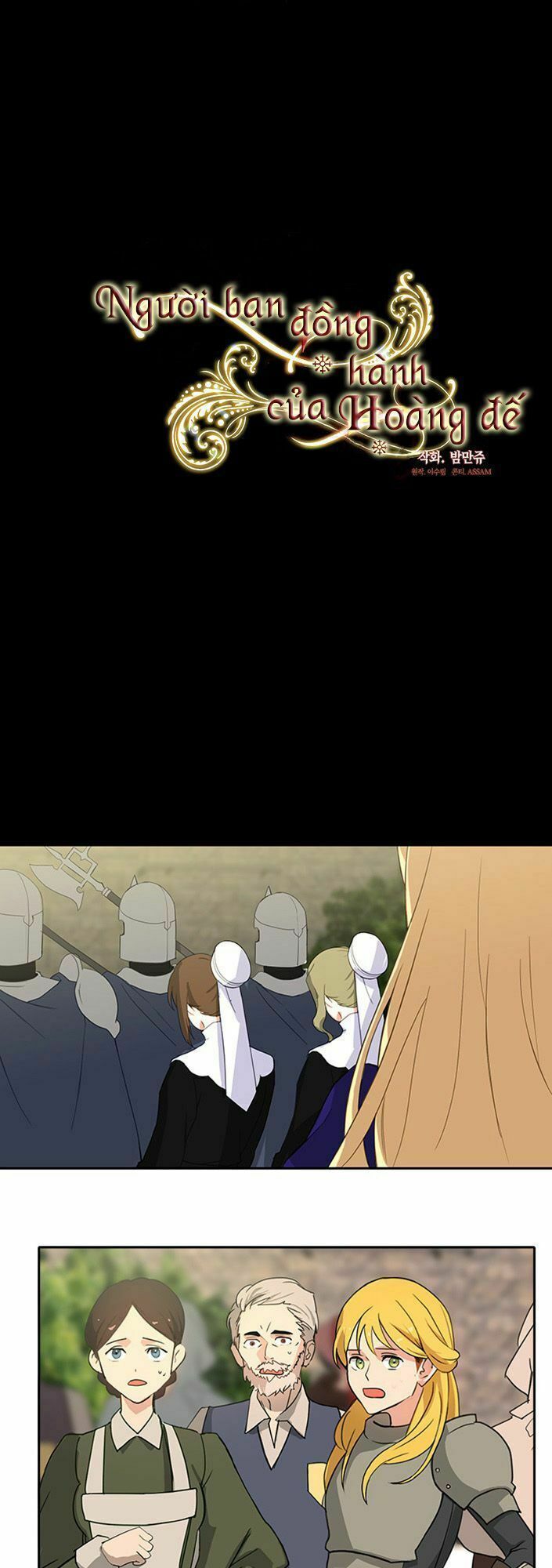 người bạn đồng hành của hoàng đế chapter 3 4