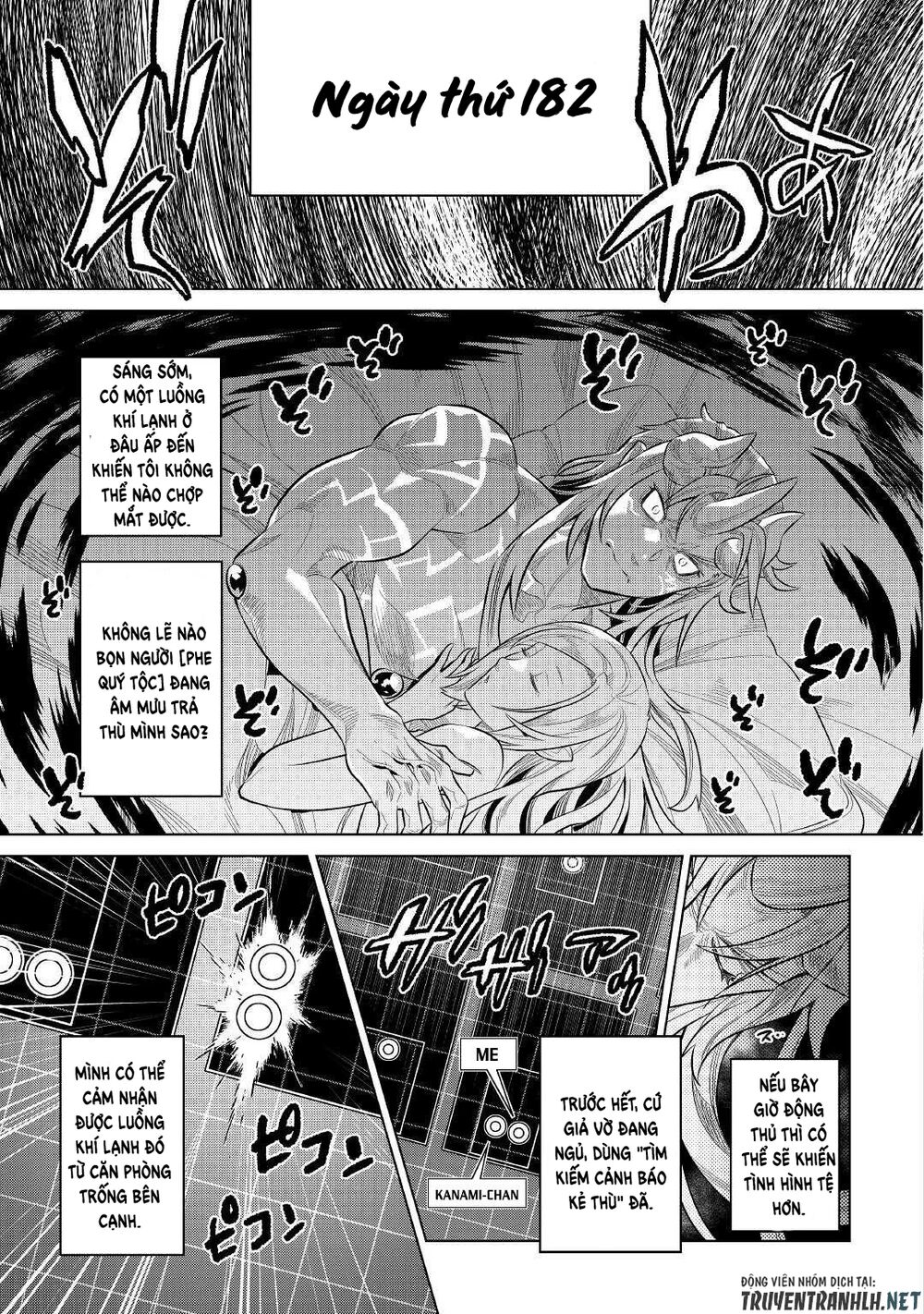 Re:monster chapter 73 9
