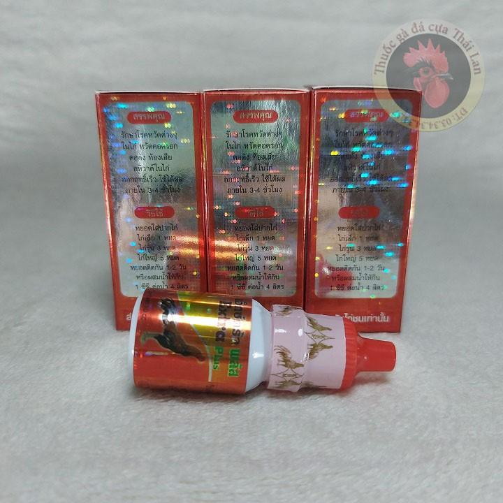 EXTRA PLUS - khò khè - xỗ mũi - sưng mặt - phân xấu - 1 lọ / 10ml