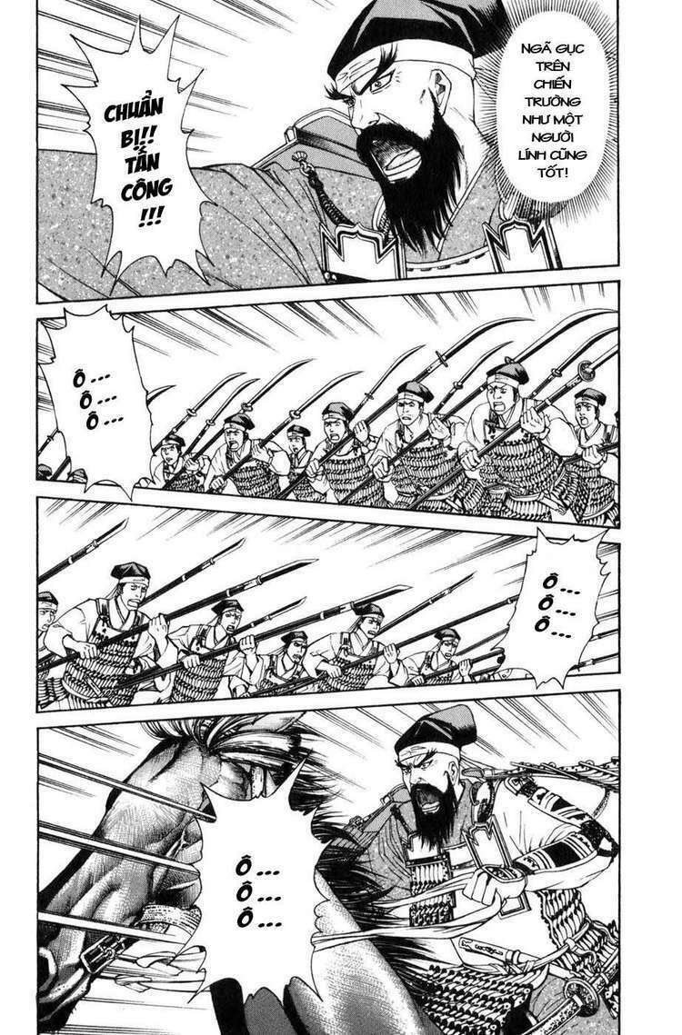 sơn tặc seyu chapter 36 30