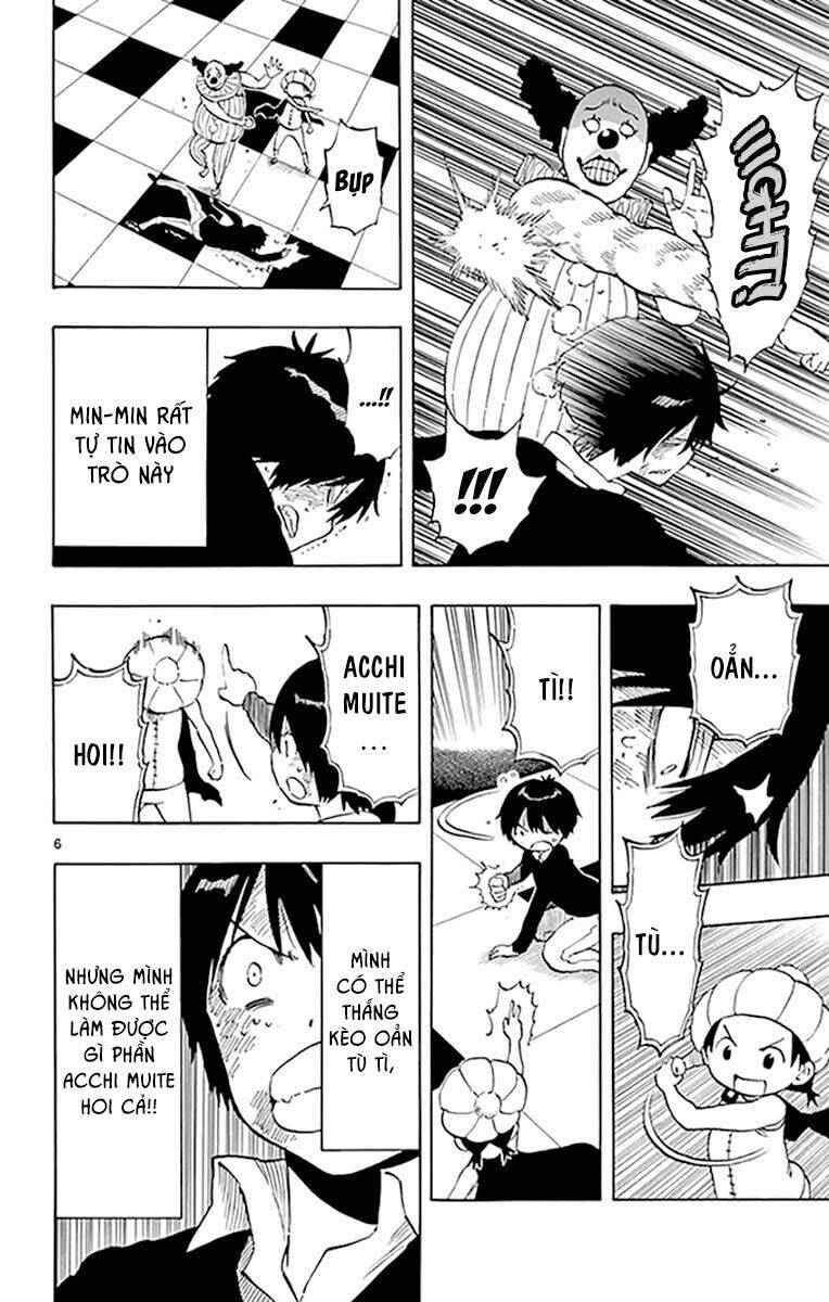 saike mata shite mo chapter 96 7