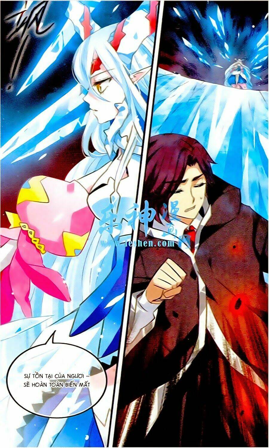 cố lên nào, đại ma vương! chapter 130 7