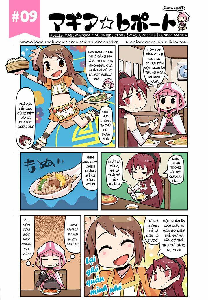 magiareport - mahou shoujo madoka magica side story [magia record] senden manga chapter 8 2