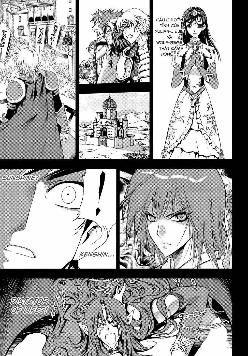 1/2 prince chapter 74 36