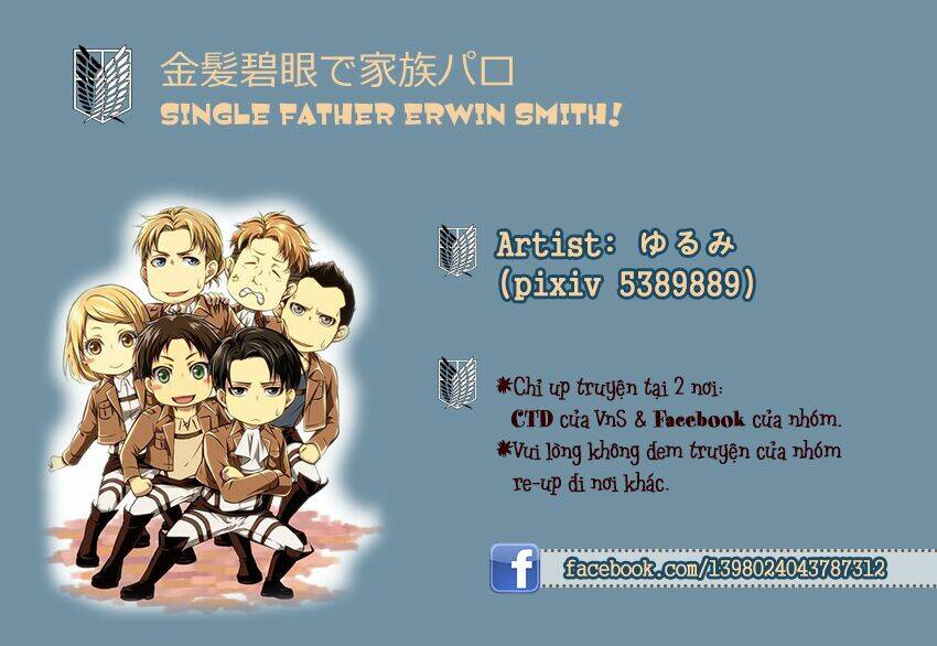 đại chiến titan - những sưu tầm về doujinshi chapter 32 1