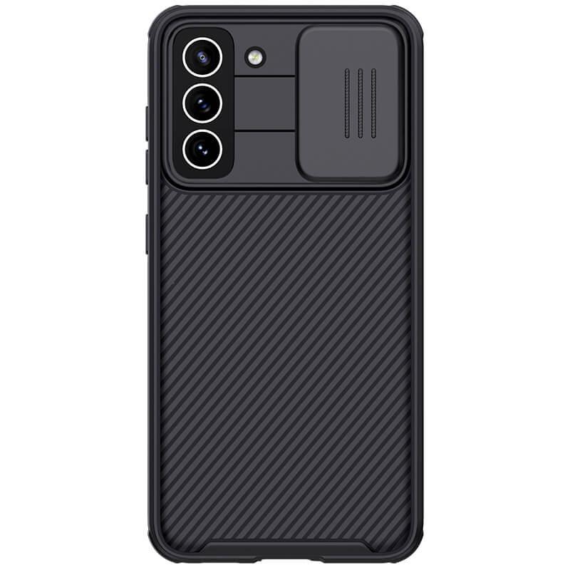 Ốp lưng PC vân sần , có lắp bảo vệ cụm camera cho Samsung Galaxy S21 Fe 5G  Nillkin Camshield Pro- Hàng nhập khẩu