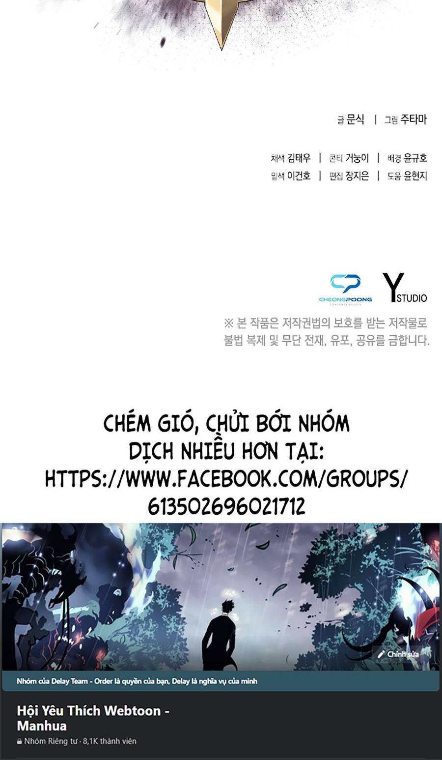 chiến binh học đường - cuộc đột kích trong ngục tối chapter 6 99