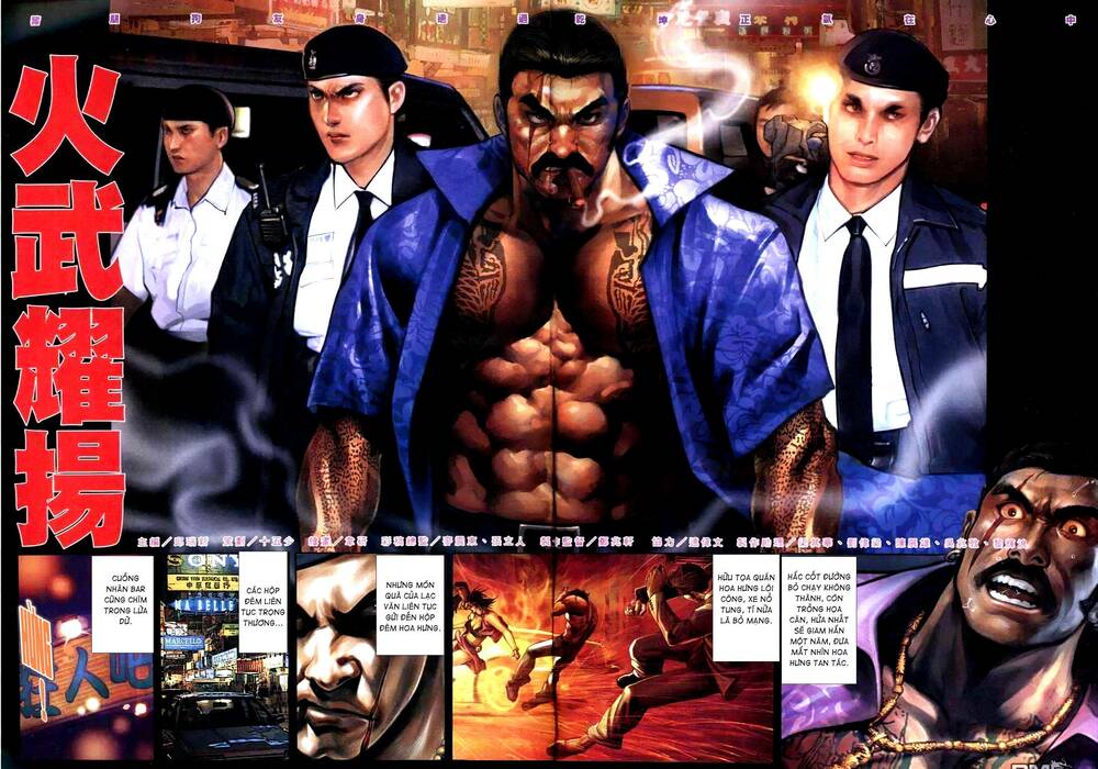 hỏa vũ diệu dương chapter 300 2