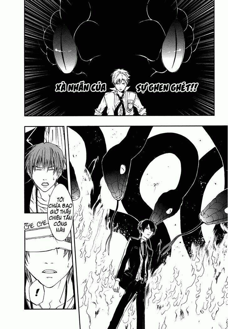 rengoku no karutagura chapter 5 22