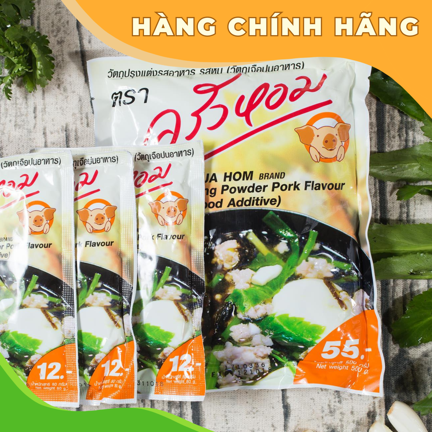 Bột Nêm Krua Hom Hương Thịt Heo [ Chiết Xuất Nấm Men ] - Nhập Khẩu Từ Thái Lan - Gói 500g