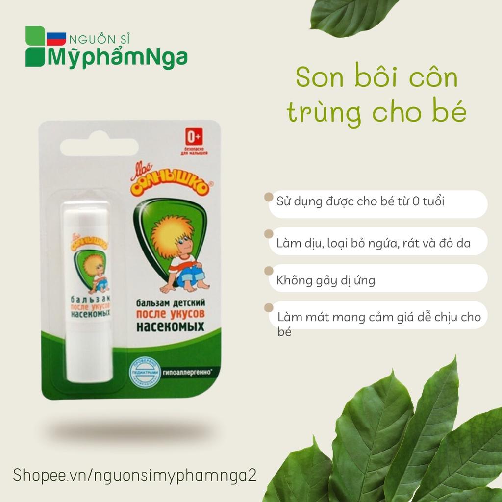 Son bôi côn trùng cho bé - Son muỗi Nga (mẫu mới nhất)