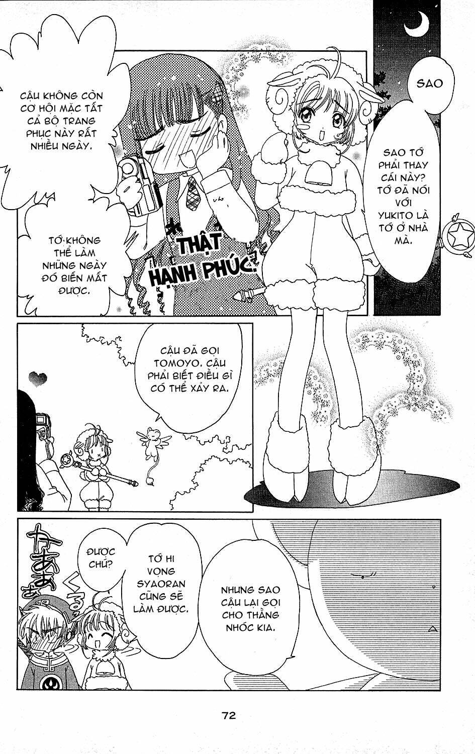 card captor sakura chapter 36 25