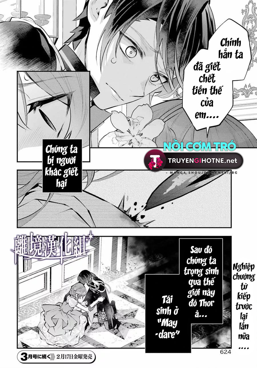 câu chuyện về sự luân hồi ở thế giới maydare chapter 37.2 12