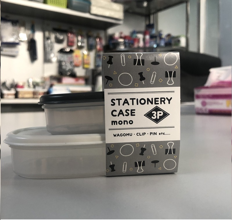 Set 03 hộp nhỏ nắp mềm Stationery Case Mono 80ml, nhà sản xuất Yamada Kagaku - nội địa Nhật Bản