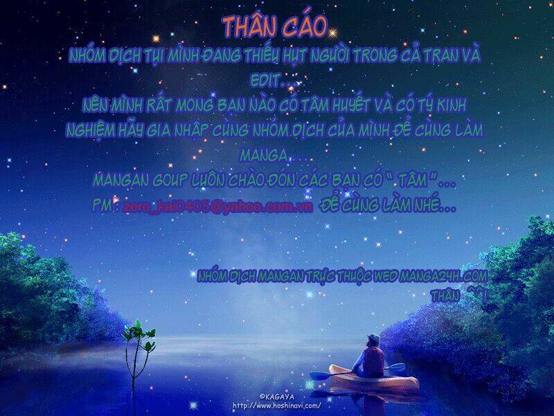 anata no shiranai sekai chapter 1 37