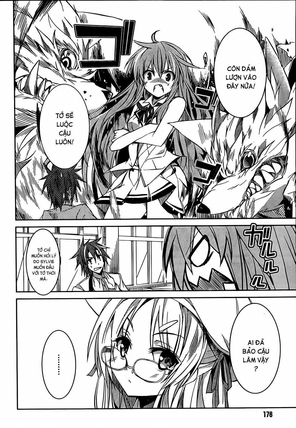 tora kiss - a school odyssey chapter 8 20