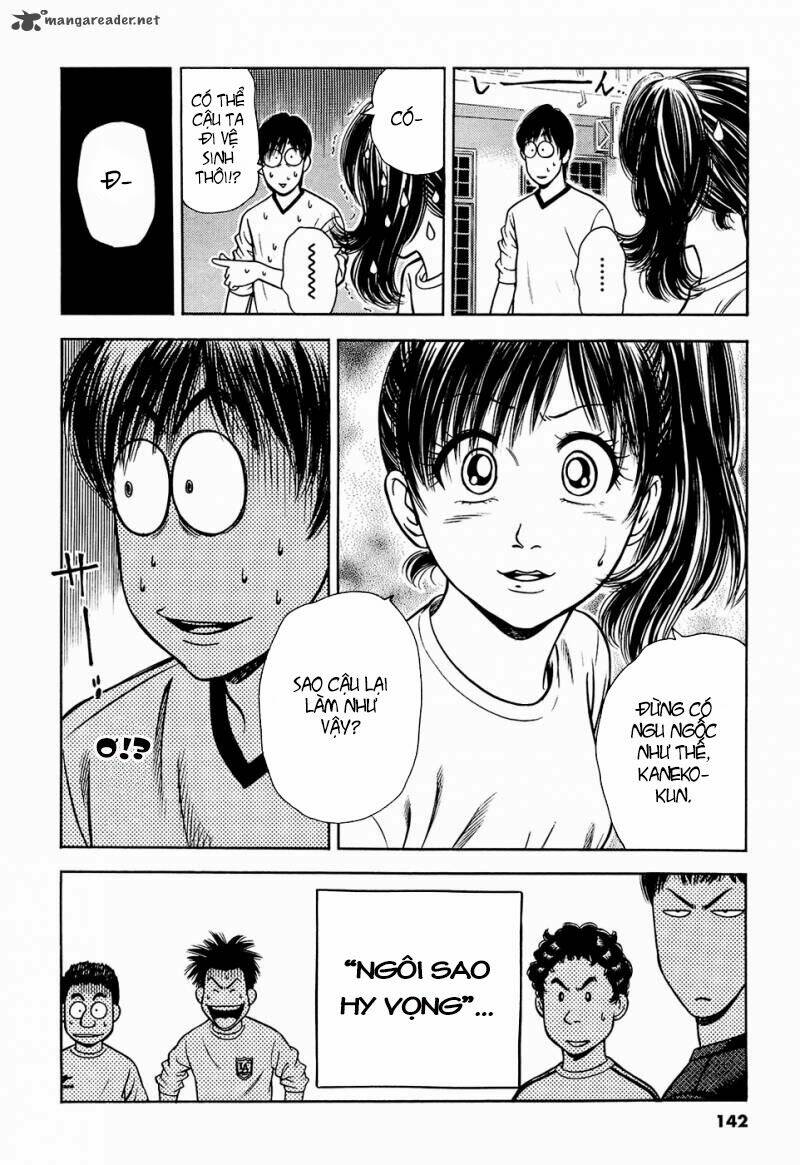 attack!! chapter 4 21