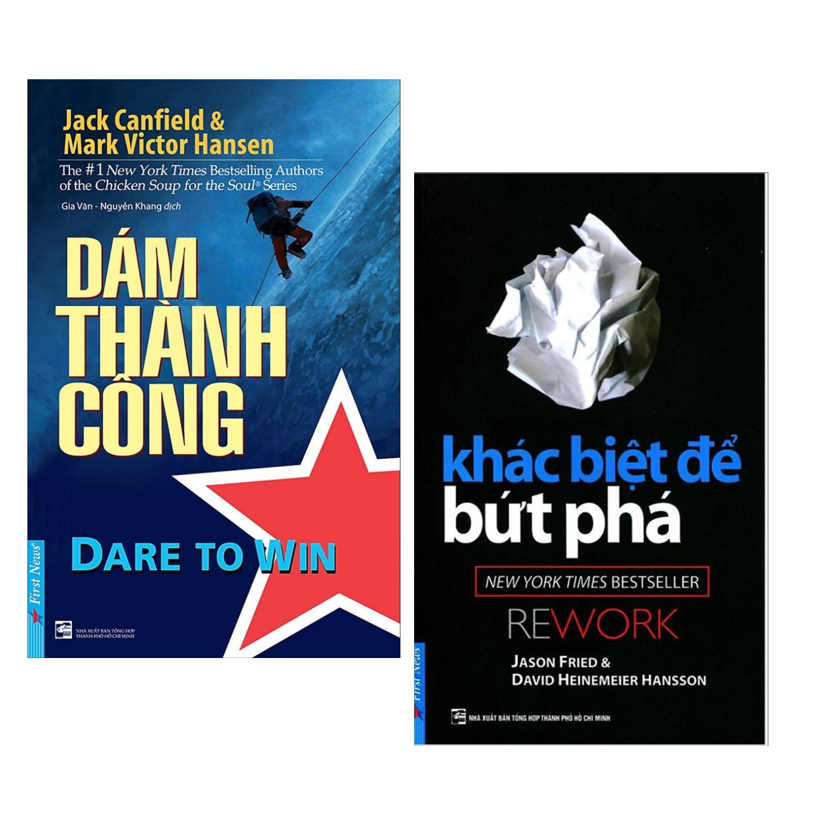 Combo Tư Duy Sáng Tạo, Khác Biệt Để Thành Công: Dám Thành Công + Khác Biệt Để Bứt Phá