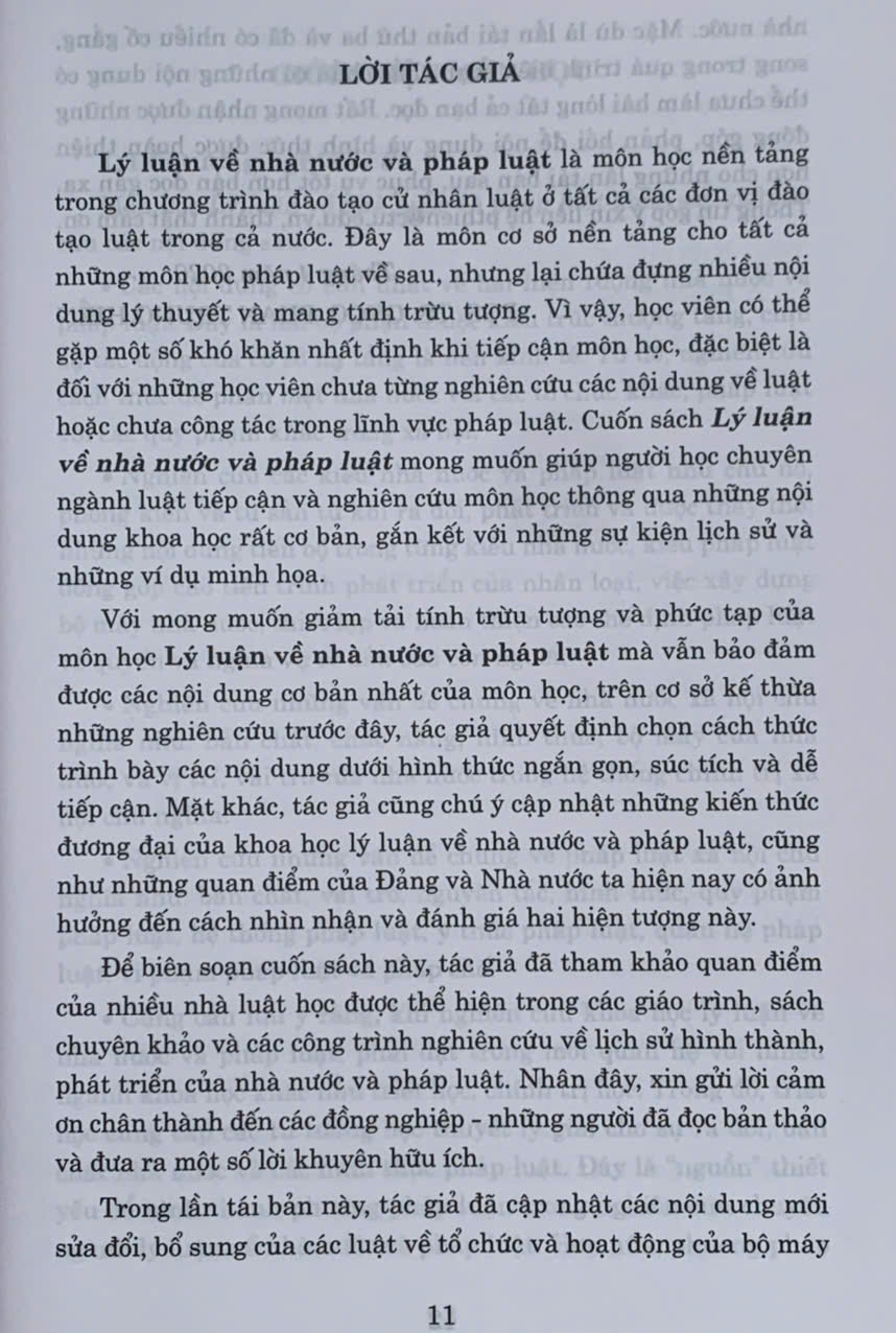 Lý luận về nhà nước và pháp luật (quyển 1 và quyển 2)