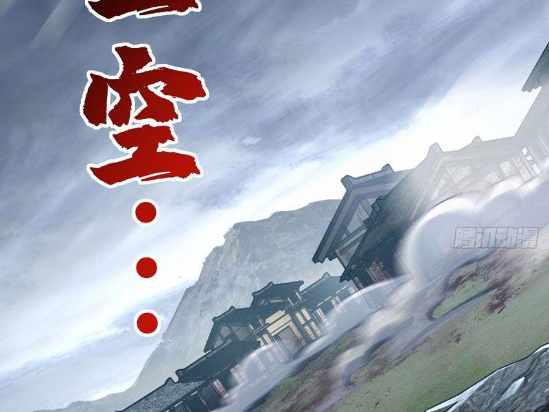 ta , thần long chi hậu chapter 47 69