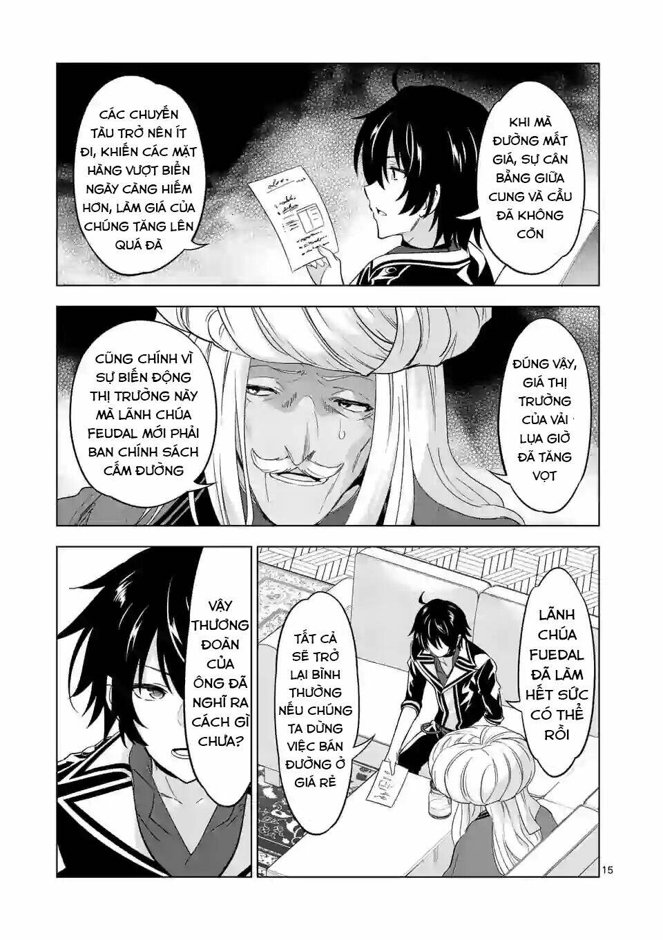 shijou saikyou ouku-san no tanoshii tanetsuke harem uzukuri chapter 64.2 5