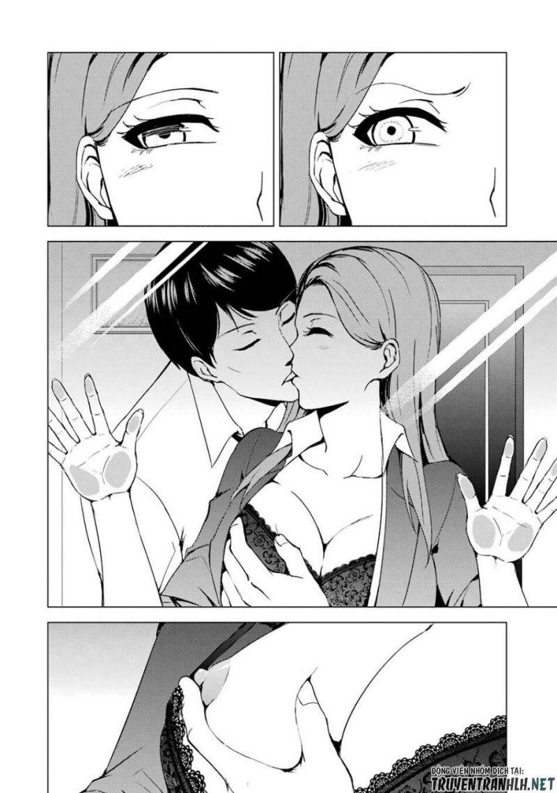 ore no genjitsu wa renai game?? ka to omottara inochigake no game datta chapter 36 37