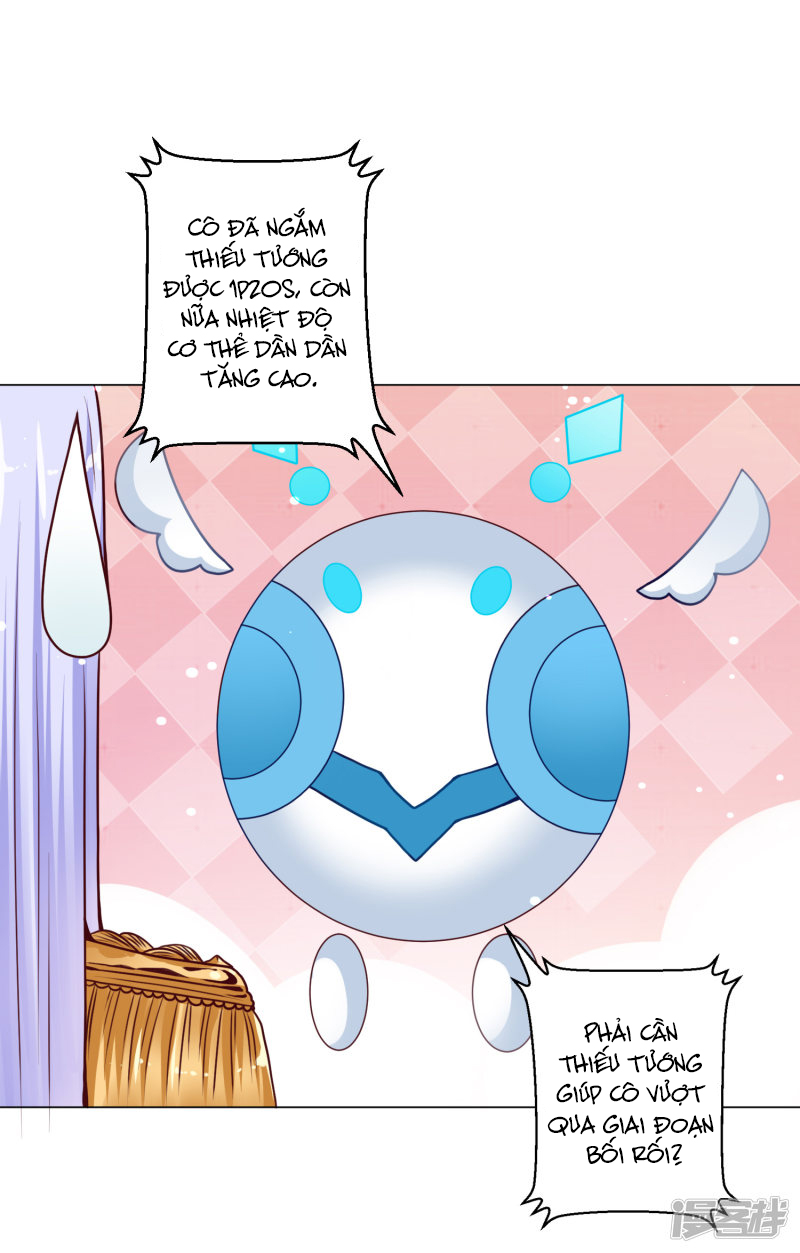đế quốc tinh tế đệ nhất sủng hôn. chapter 14 9