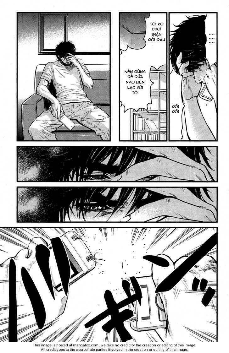 wolf guy - wolfen crest chapter 67 12