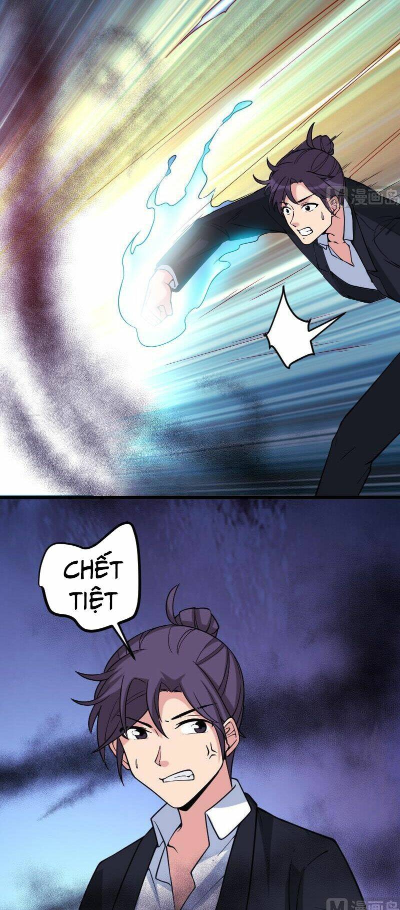 ngưu thư cung ứng thương chapter 195 5